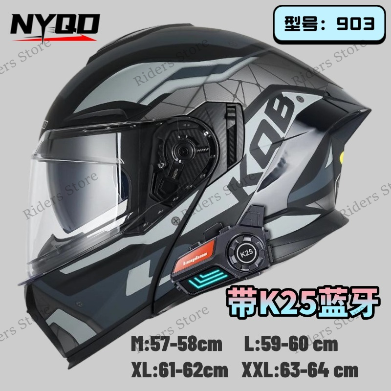 Full Face Motorcycle Helmet With Bluetooth - Casco Moto Modulare Certificato 3C con