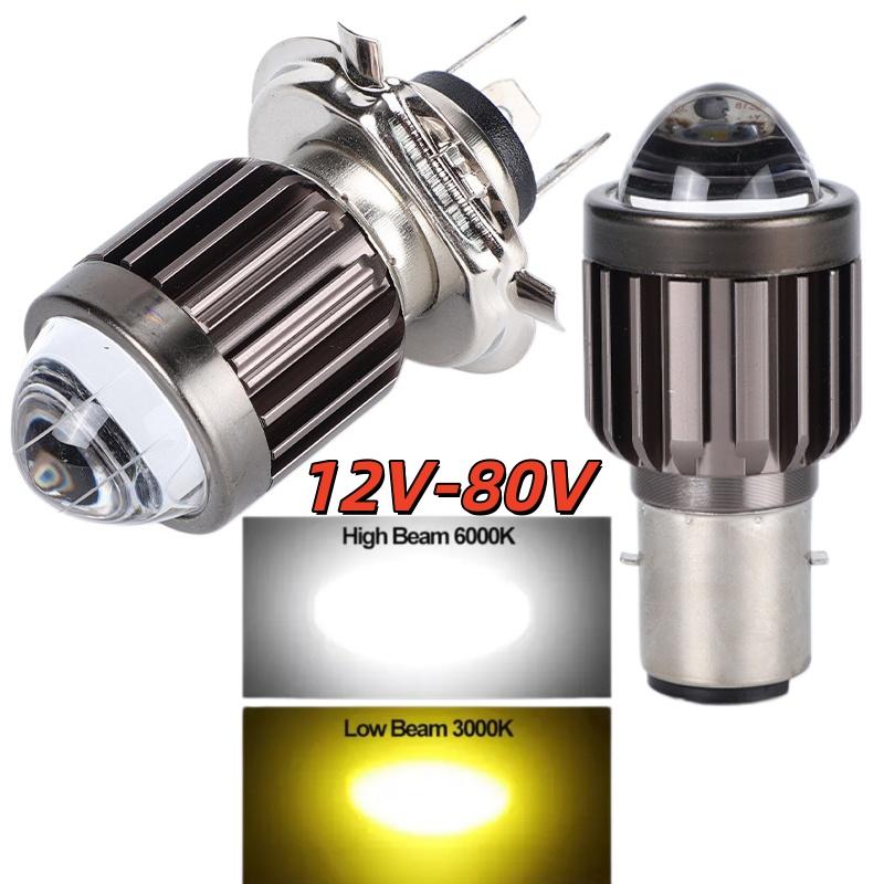 Universal Motorcycle Led Headlight Projector - NUOVO Faro LED Universale H4 BA20D