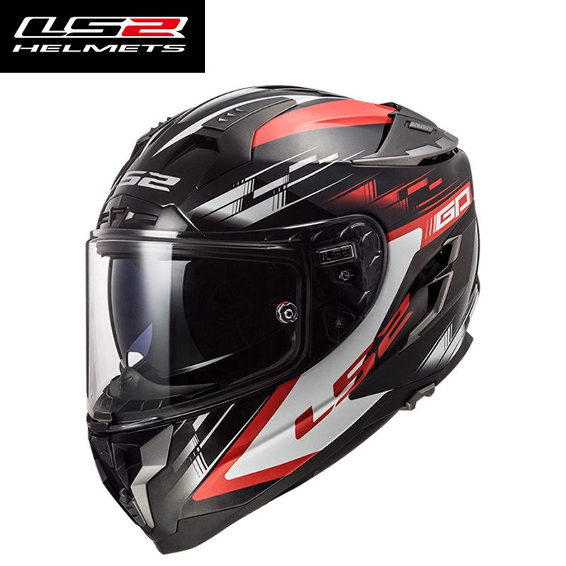 Dual Visor Motorcycle Racing Helmet - Casco Integrale LS2 Challenger FF327 FF800