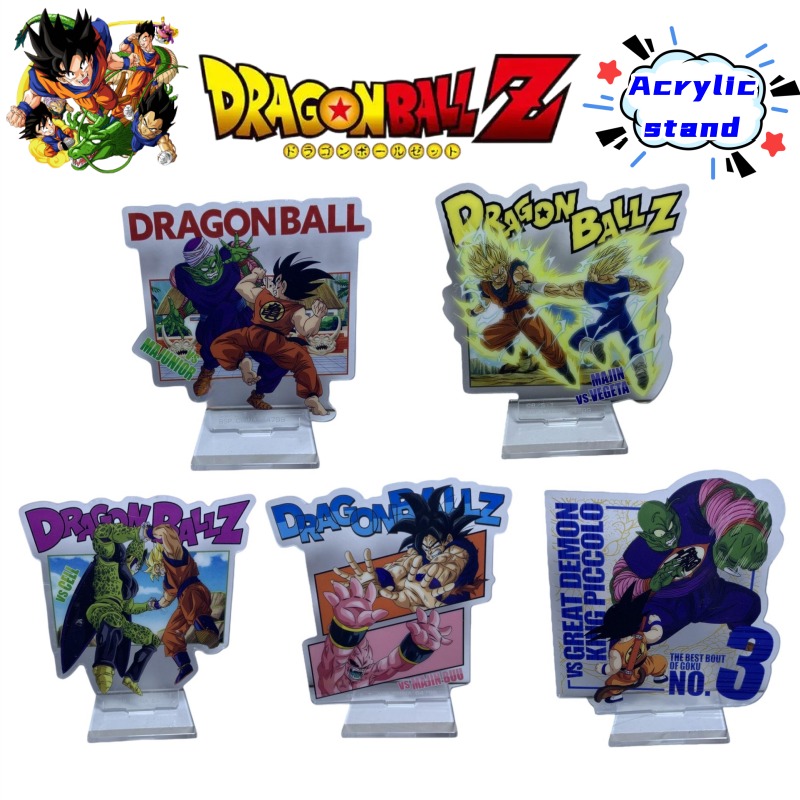 Atv Parts - Dragon Ball Kame Sennin Son Goku