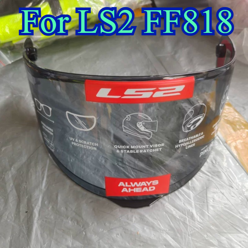Motorcycle Helmet Inner Sun Visor Lens - Visiera Parasole Interna di Ricambio per