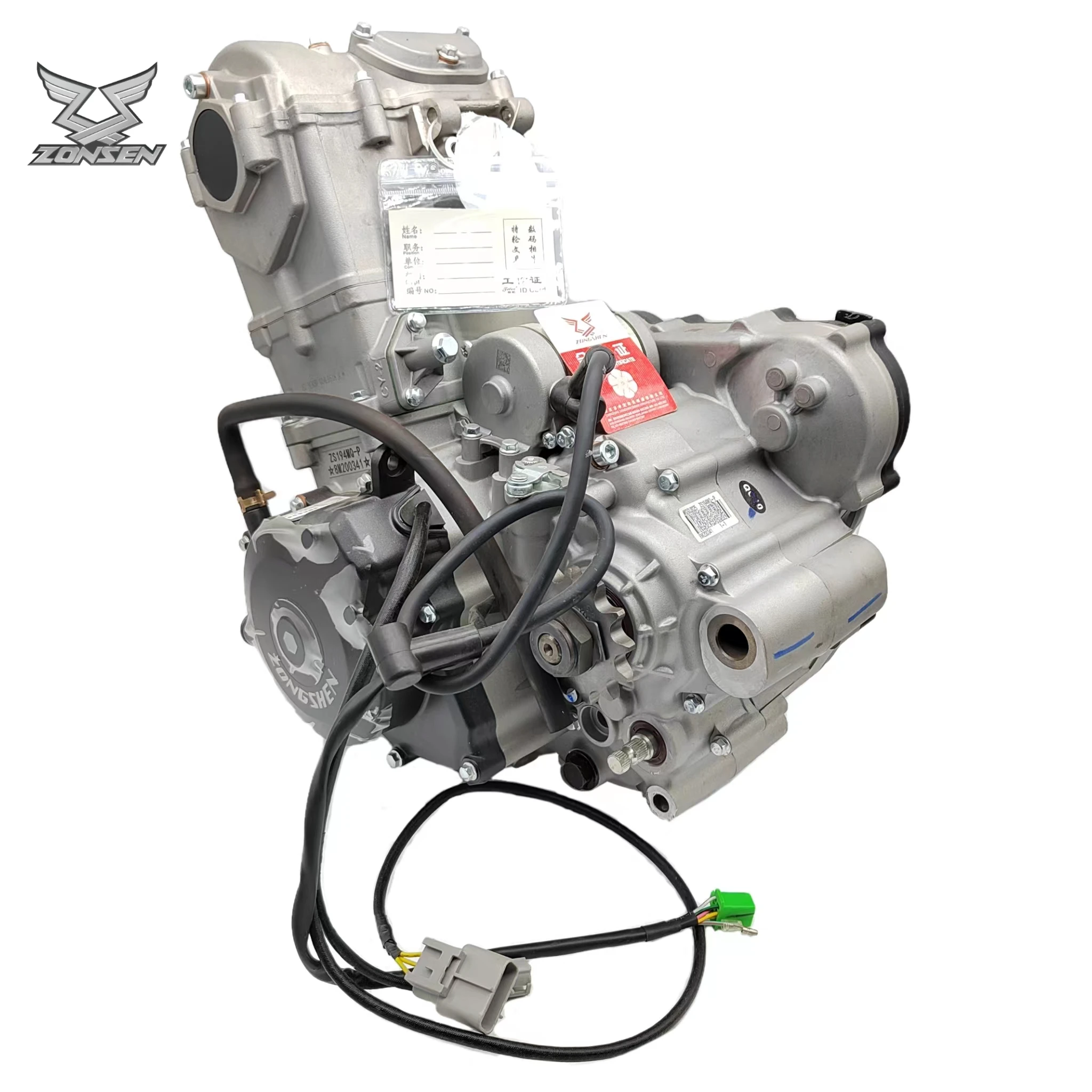 Motorcycle Parts - Pezzi di ricambio per gruppo motore