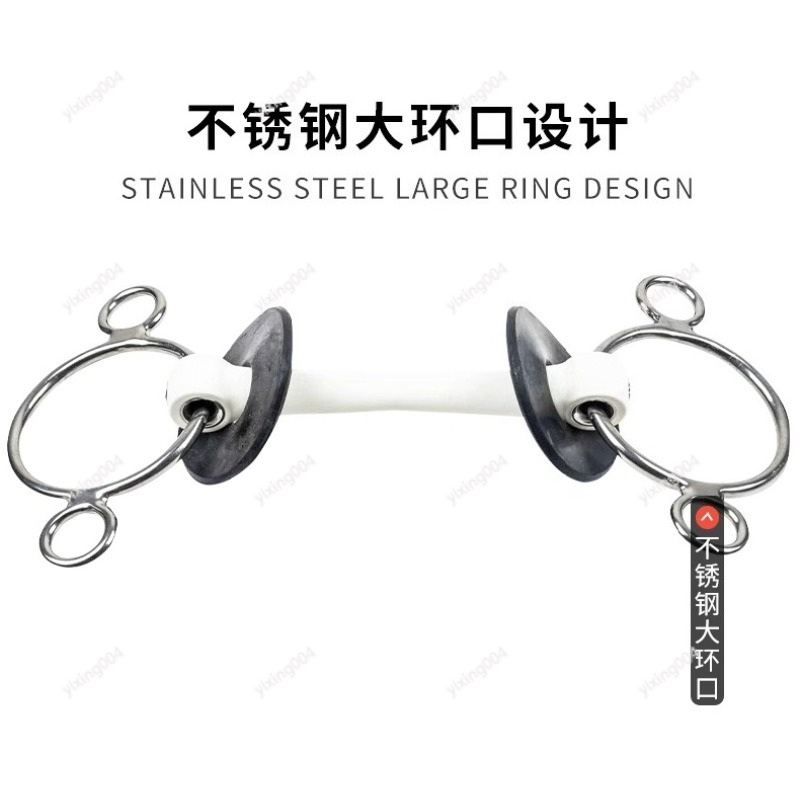 Riding Gear - Morso per Cavallo a Anello Grande