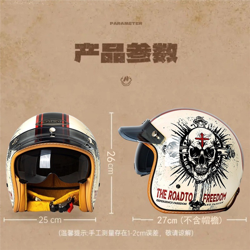 Casco Moto Vintage Open Face R - Vintage Open Face Retro Helmet recensione e prezzo