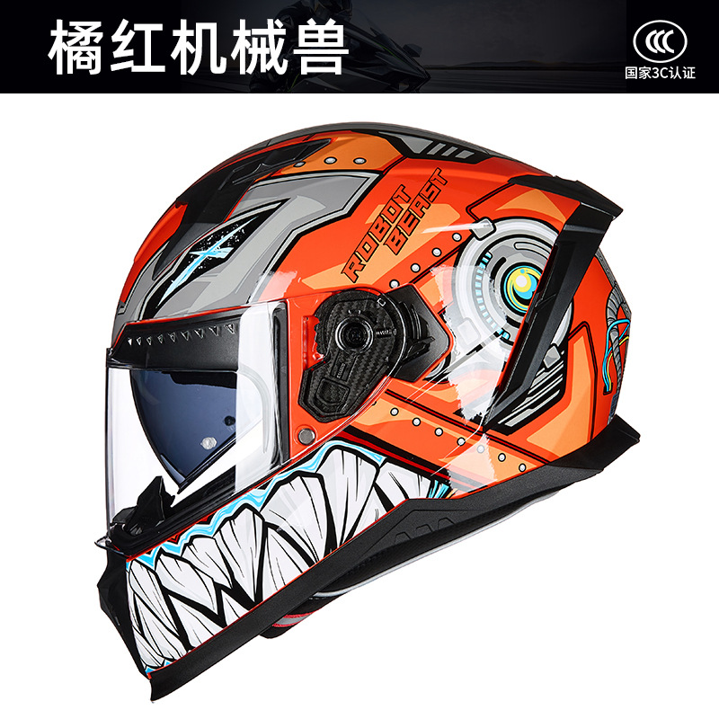 Casco Integrale per Moto GXT C - Full Face Motorcycle Helmet With Bluetooth recensione e prezzo