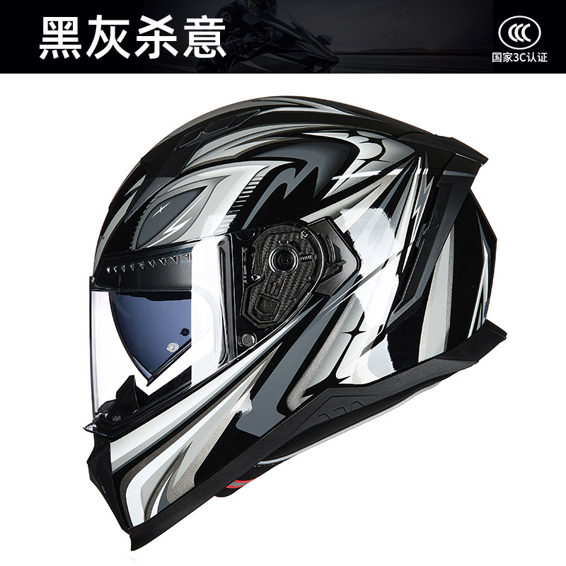 Casco Integrale per Moto GXT C - Full Face Motorcycle Helmet With Bluetooth recensione e prezzo