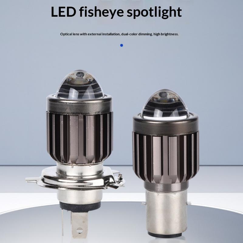 NUOVO Faro LED Universale H4 B - Universal Motorcycle Led Headlight Projector recensione e prezzo