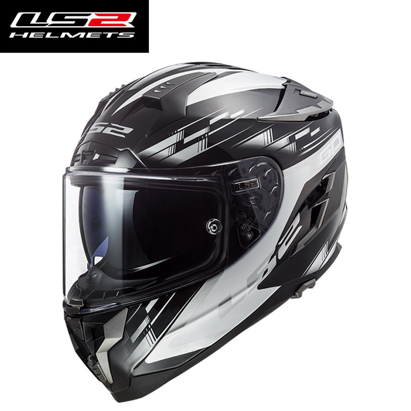 Casco Integrale LS2 Challenger - Dual Visor Motorcycle Racing Helmet recensione e prezzo