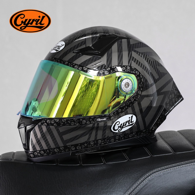 Casco Integrale da Moto CYRIL  - Carbon Fiber Lightweight Motorcycle Helmet recensione e prezzo