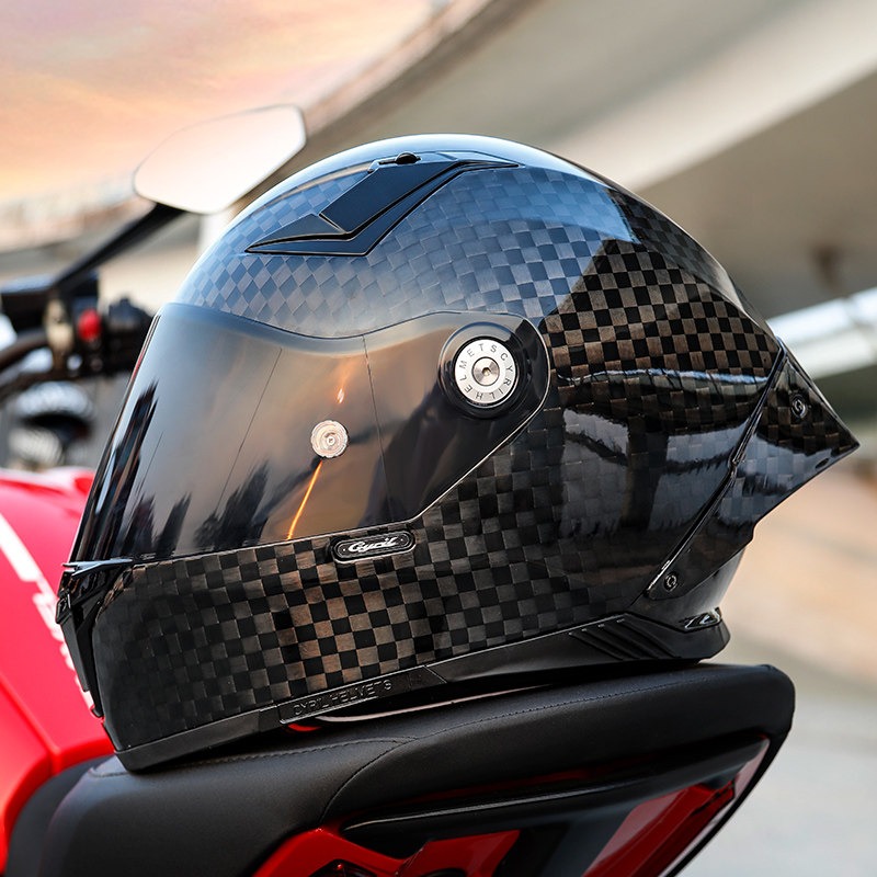 Casco Integrale da Moto CYRIL  - Carbon Fiber Lightweight Motorcycle Helmet recensione e prezzo