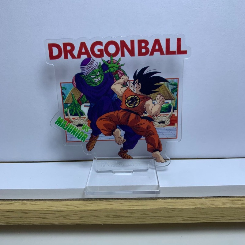 Dragon Ball Kame Sennin Son Go - Atv Parts recensione e prezzo