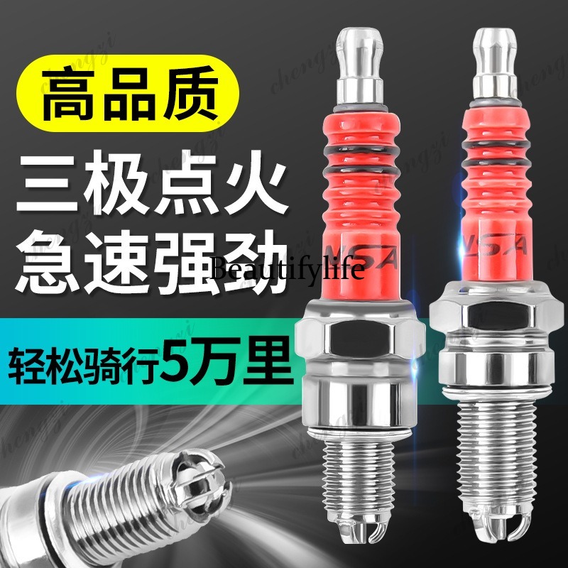 Parti per Moto e Scooter, Cand - Scooter Parts recensione e prezzo