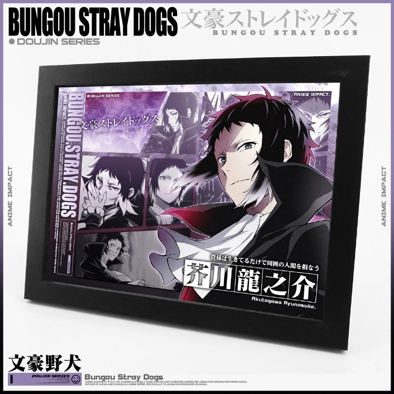 Bungo Stray Dogs dazai osamu N - Atv Parts recensione e prezzo