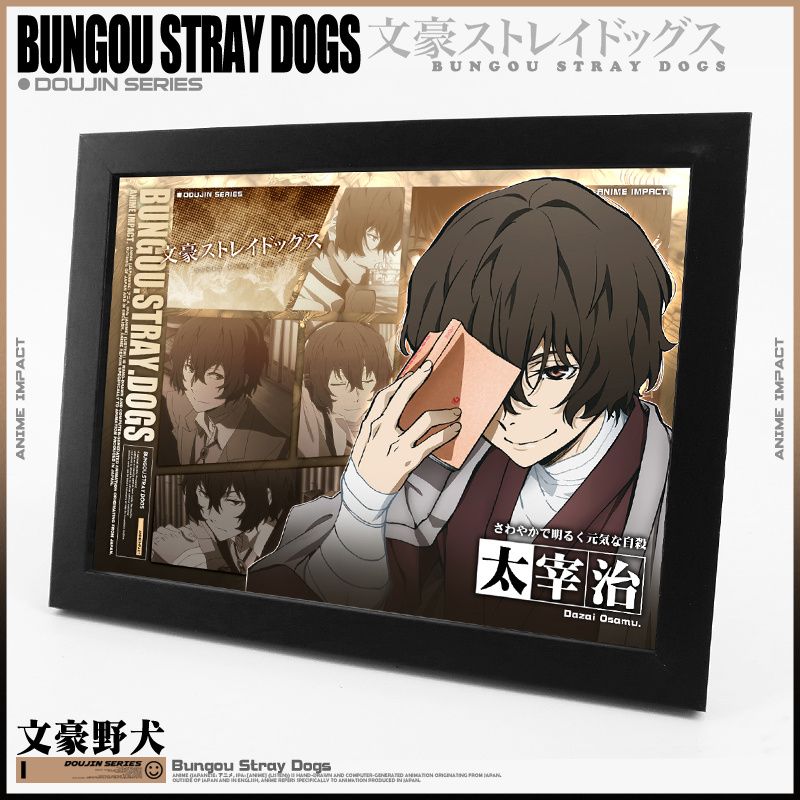 Bungo Stray Dogs dazai osamu N - Atv Parts recensione e prezzo