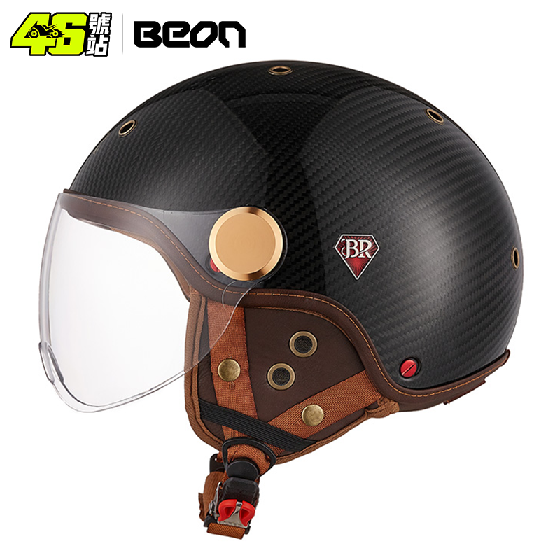 BEON Nuovo arrivo BR13 Caschi  - Carbon Fiber Lightweight Motorcycle Helmet recensione e prezzo