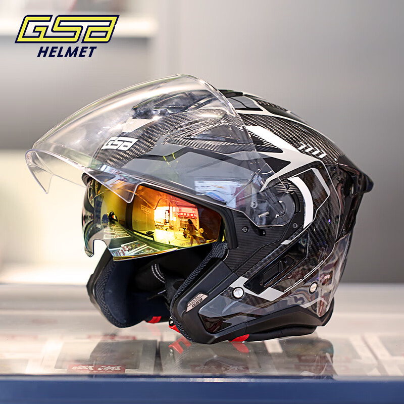 Casco Moto GSB in Fibra di Car - Carbon Fiber Lightweight Motorcycle Helmet recensione e prezzo