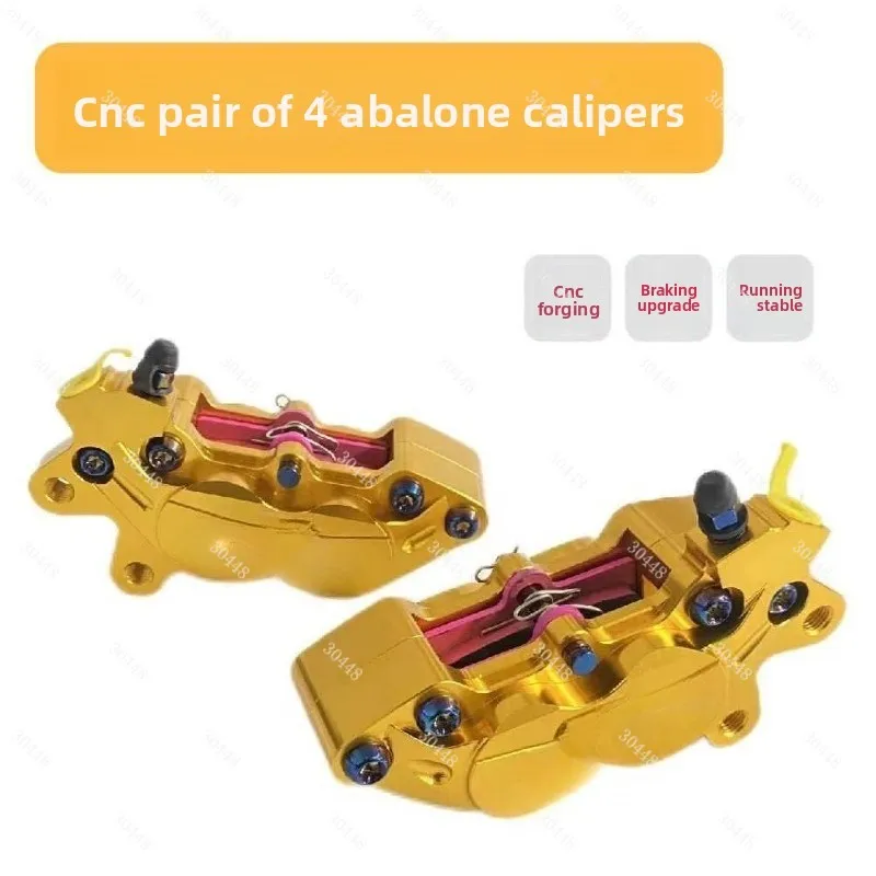 Parti del freno a disco con pi - Scooter Parts recensione e prezzo