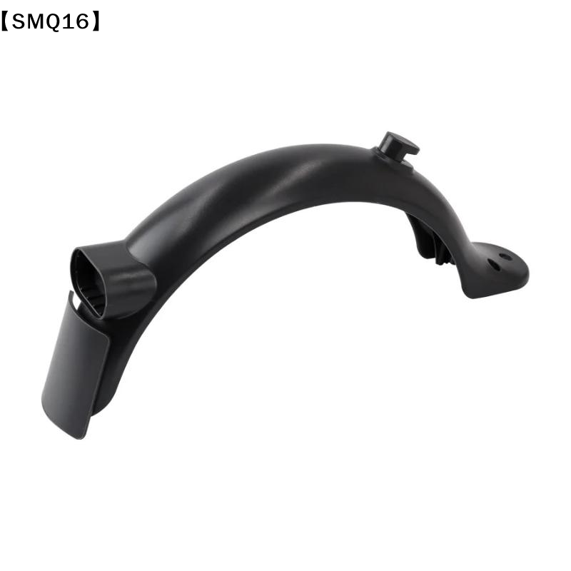 Parafango Posteriore e Protezi - Scooter Parts recensione e prezzo