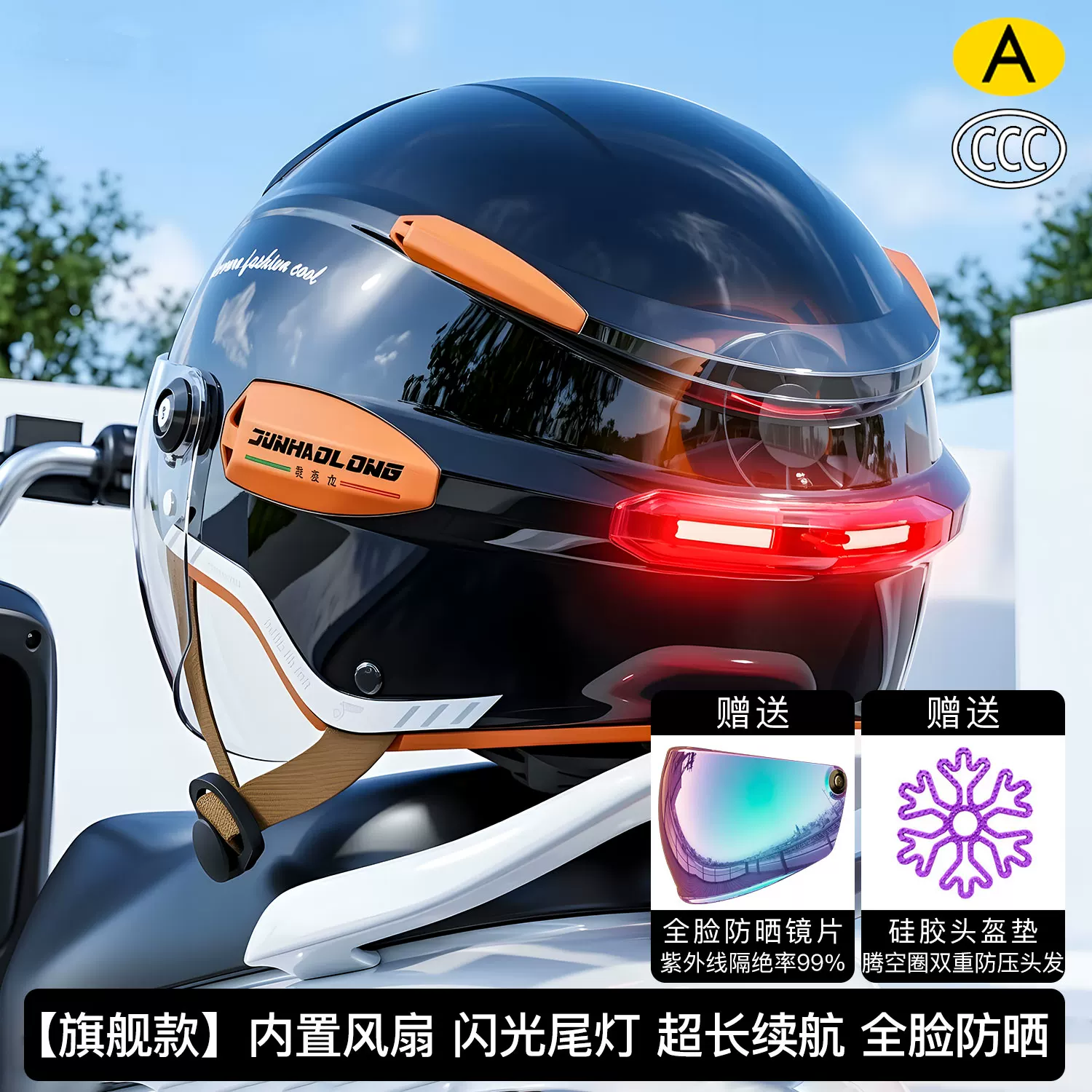 Casco Moto Vintage Estivo Rego - Dual Visor Motorcycle Racing Helmet recensione e prezzo