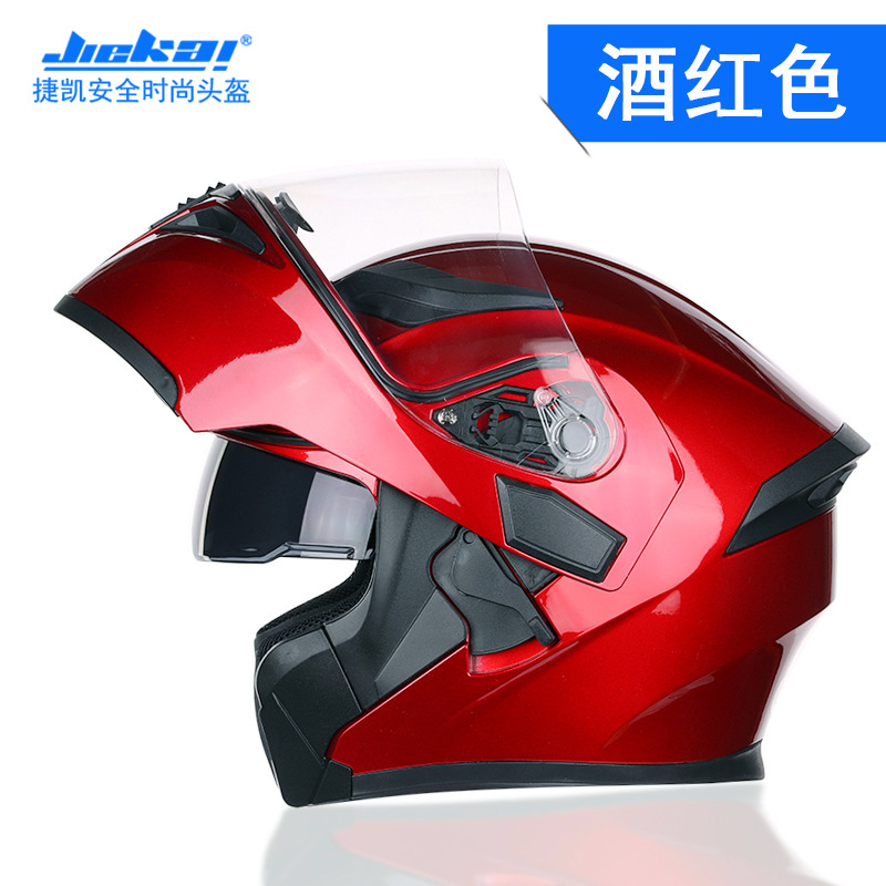 NUOVO Casco Bluetooth Visiera  - Full Face Motorcycle Helmet With Bluetooth recensione e prezzo
